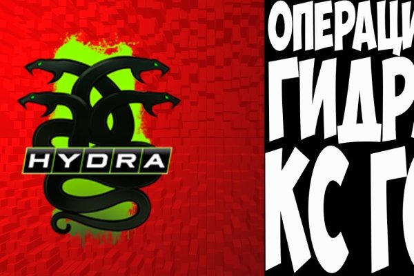 Кракен вход официальная ссылка