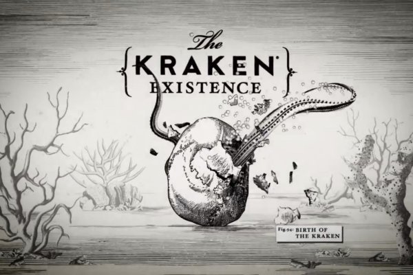 Kraken 1 2