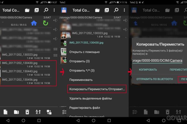 Кракен официальная kr2web in