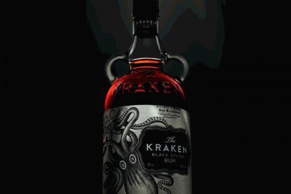 Kraken что это за сайт