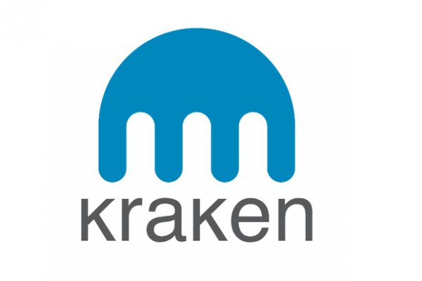 Kraken 19 at