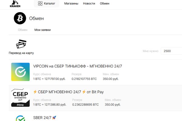 Гидра сайт в тор браузере ссылка