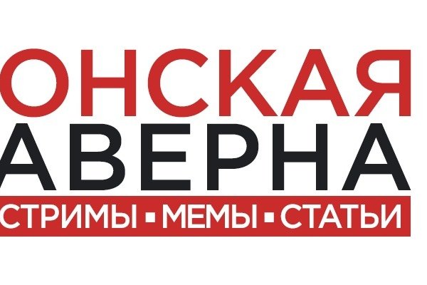 Кракен маркет даркнет только через тор скачать