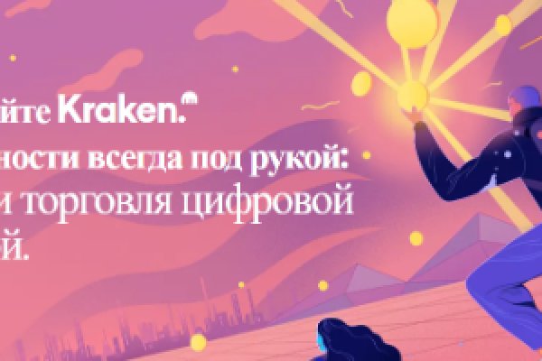 Официальный сайт даркнет