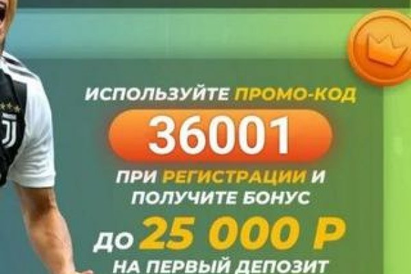 Даркнет кракен отзывы о платформе