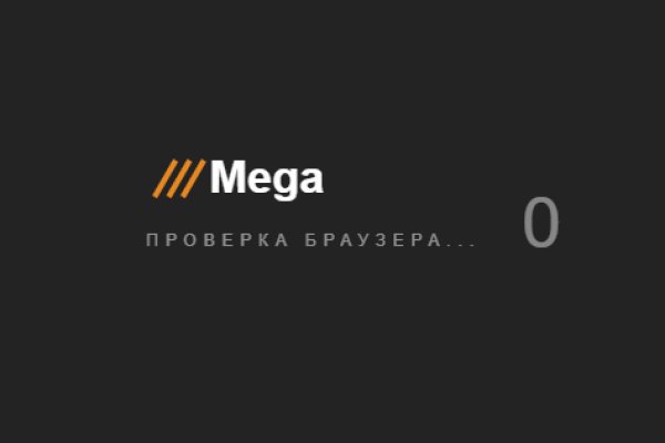 Кракен марке