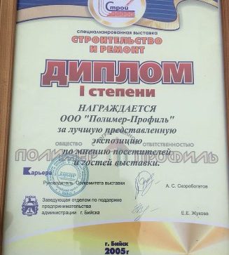 Кракен маркетплейс работает